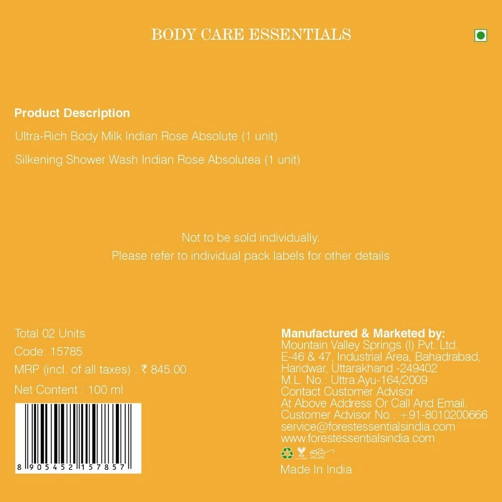 Indian Rose Absolute Bath And Body Care Duo Gift Box - Image 2