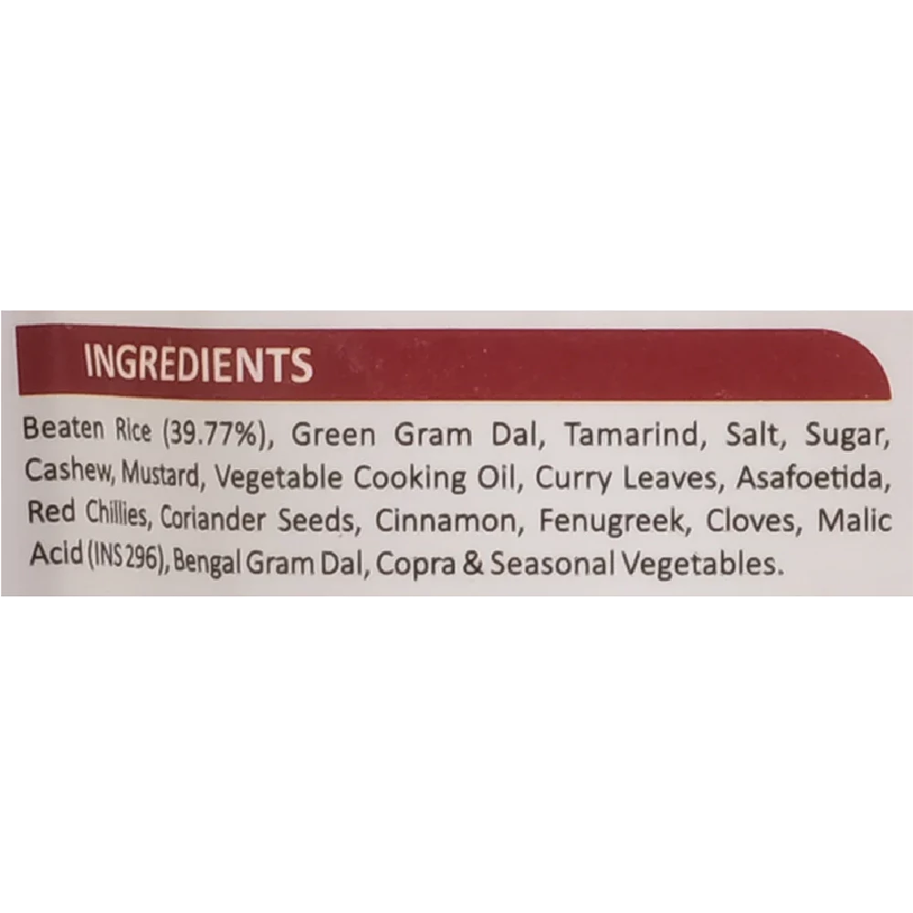 Instant Bisi Bele Bath Mix - Image 2