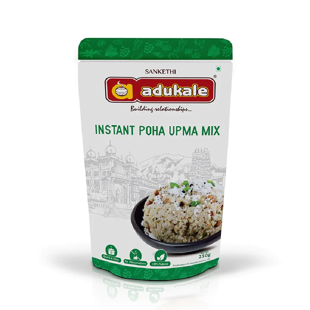 Instant Poha Upma | Delicious Instant Breakfast | Adukale Instant Poha Upma | Delicious Instant Breakfast | Adukale-Pack Size-250 g