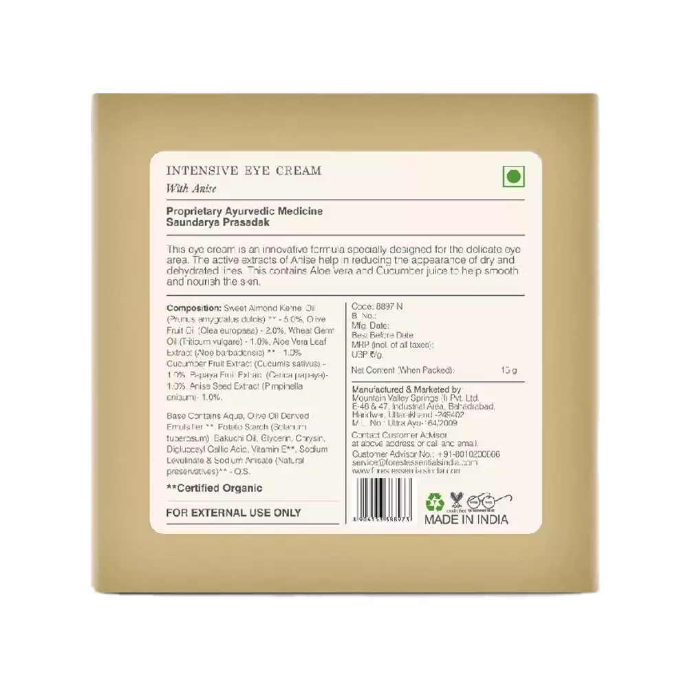 Intensive Eye Cream With Anise - Image 2