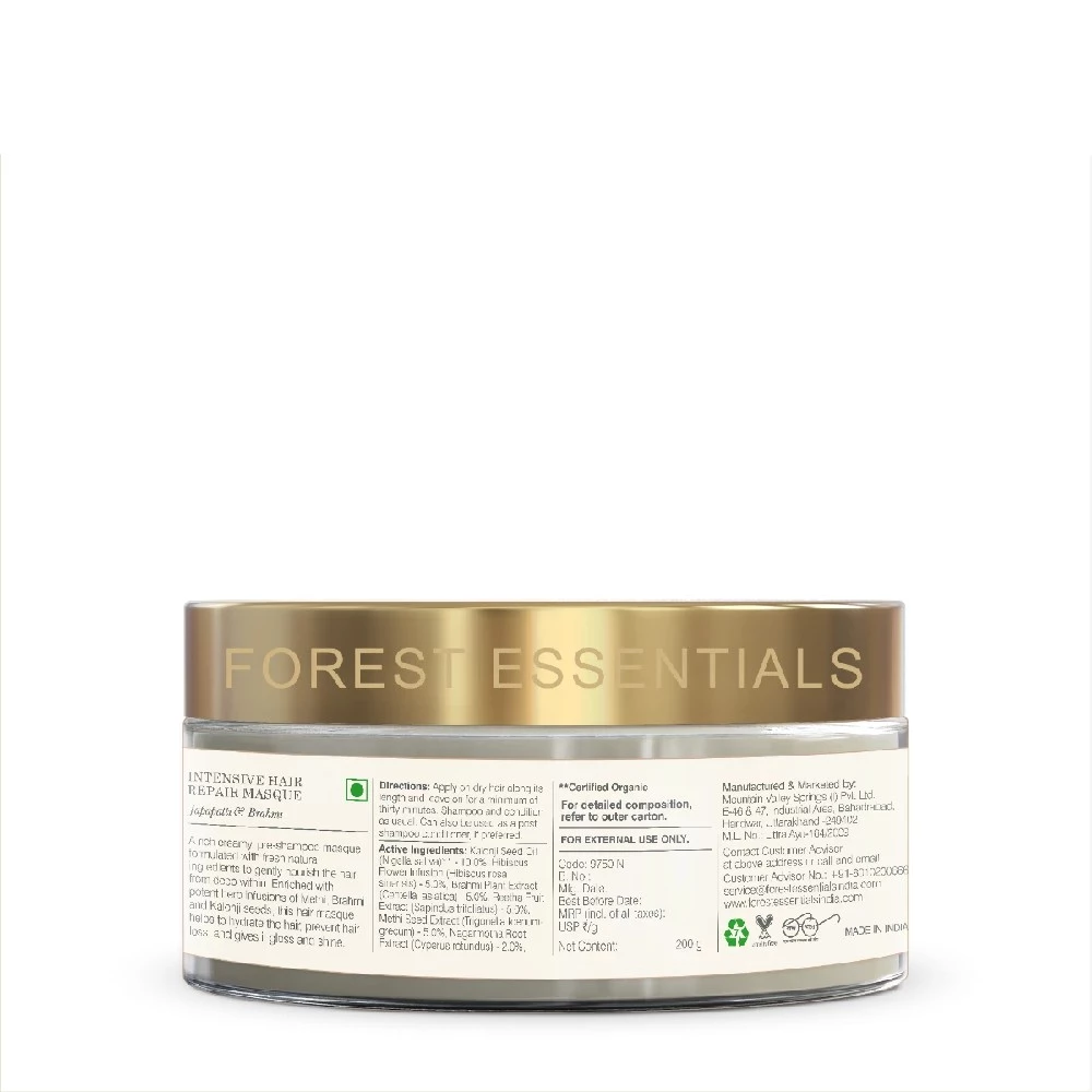 Forest Essentials Intensive Hair Repair Masque Japapatti & Brahmi - Image 8