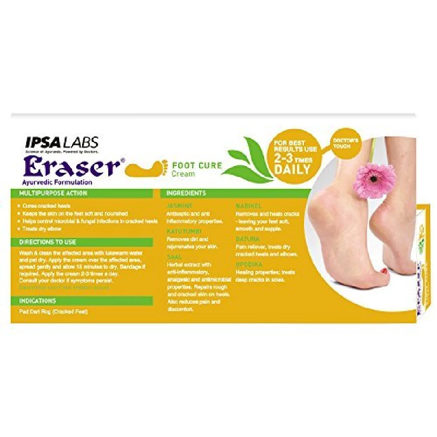 Ipsa Labs Eraser Foot Cure Cream (Pack of 2)