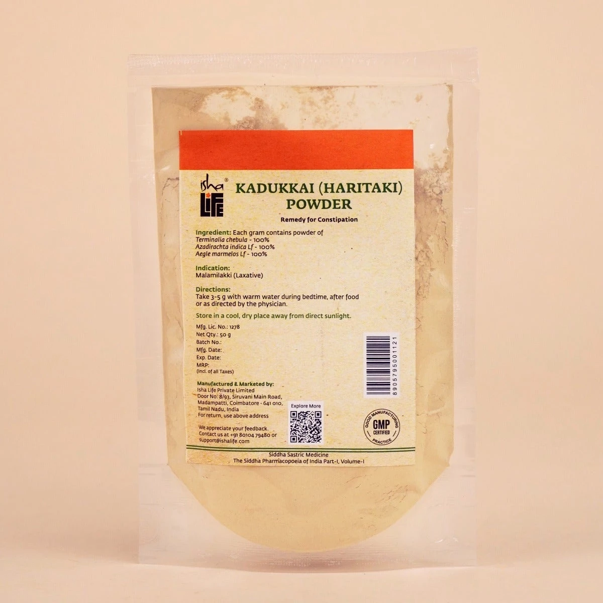 Isha Life Haritaki Kadukkai Powder