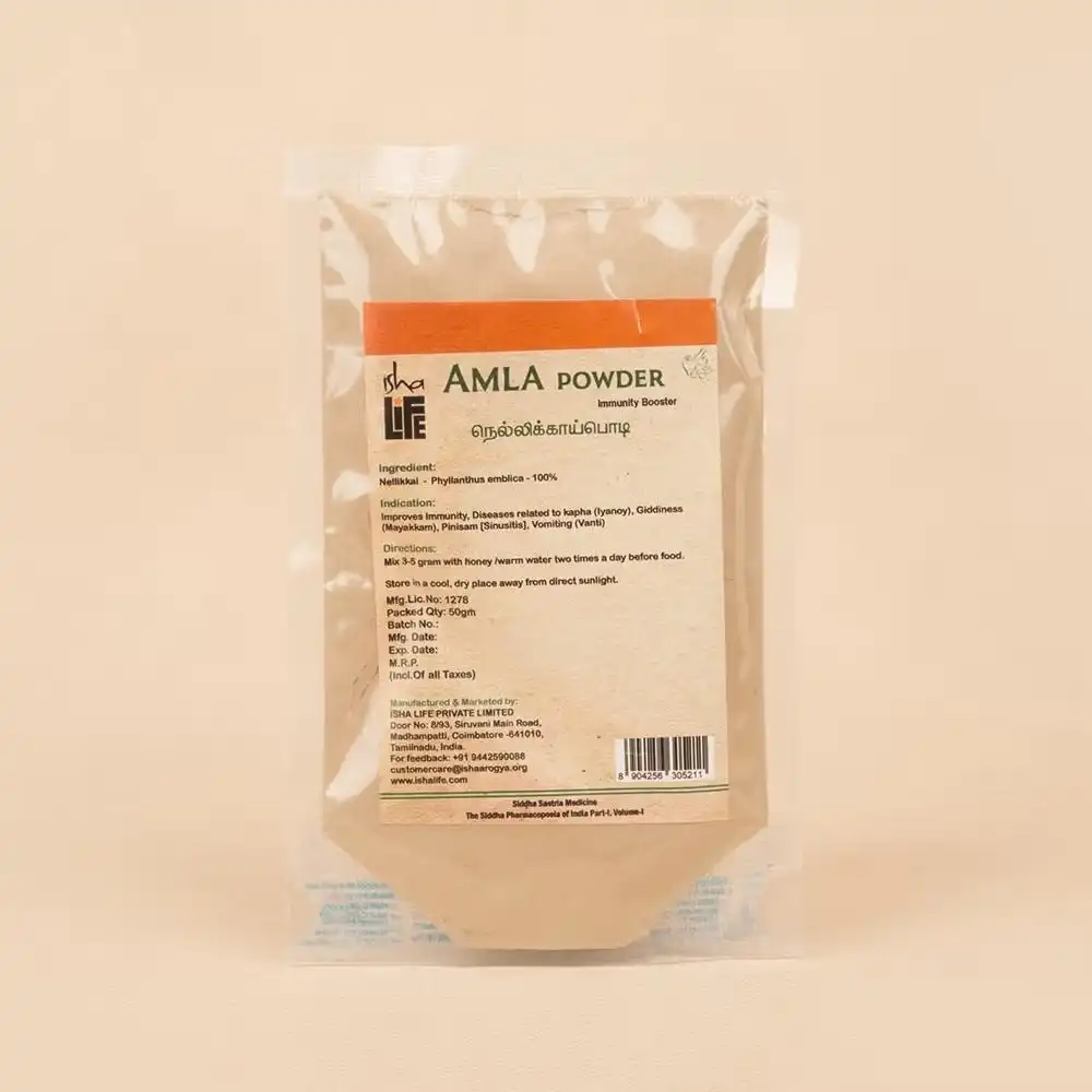 Isha-Life-Amla-Powder-50-g-1.webp