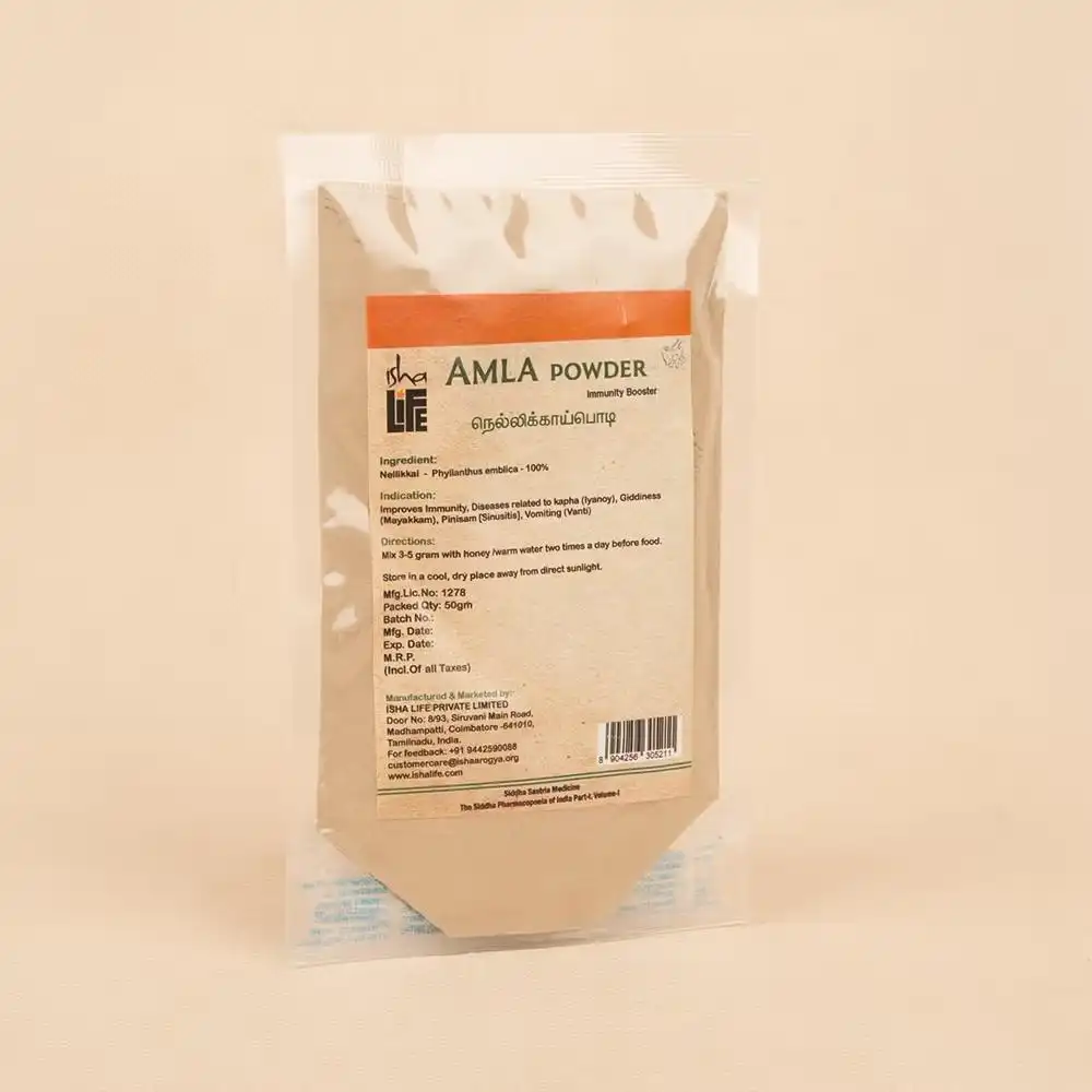 Isha-Life-Amla-Powder-50-g-2.webp