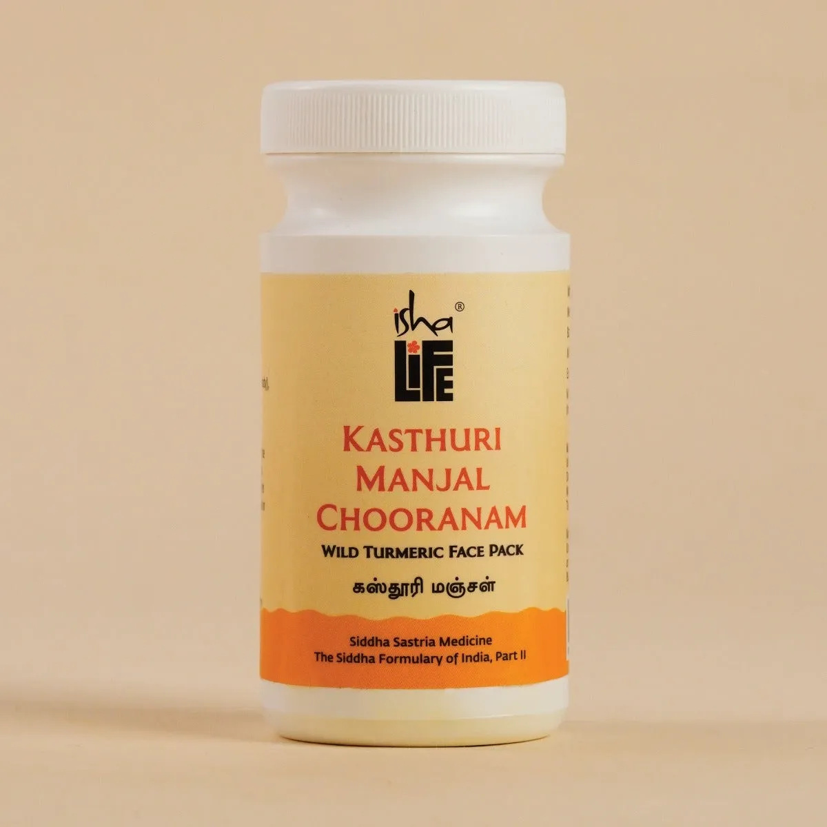 Isha Life Kasthuri Manjal Chooranam