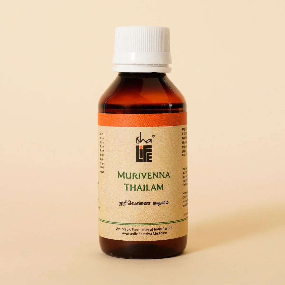 Isha Life Murivennai Thailam