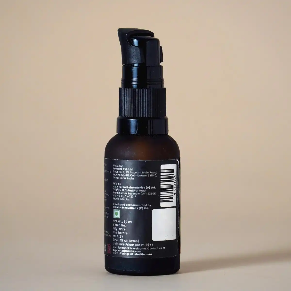 Isha Life Skin Deep Nourishing Organic Face Serum With Aloe Vera Extract & Turmeric - Image 4