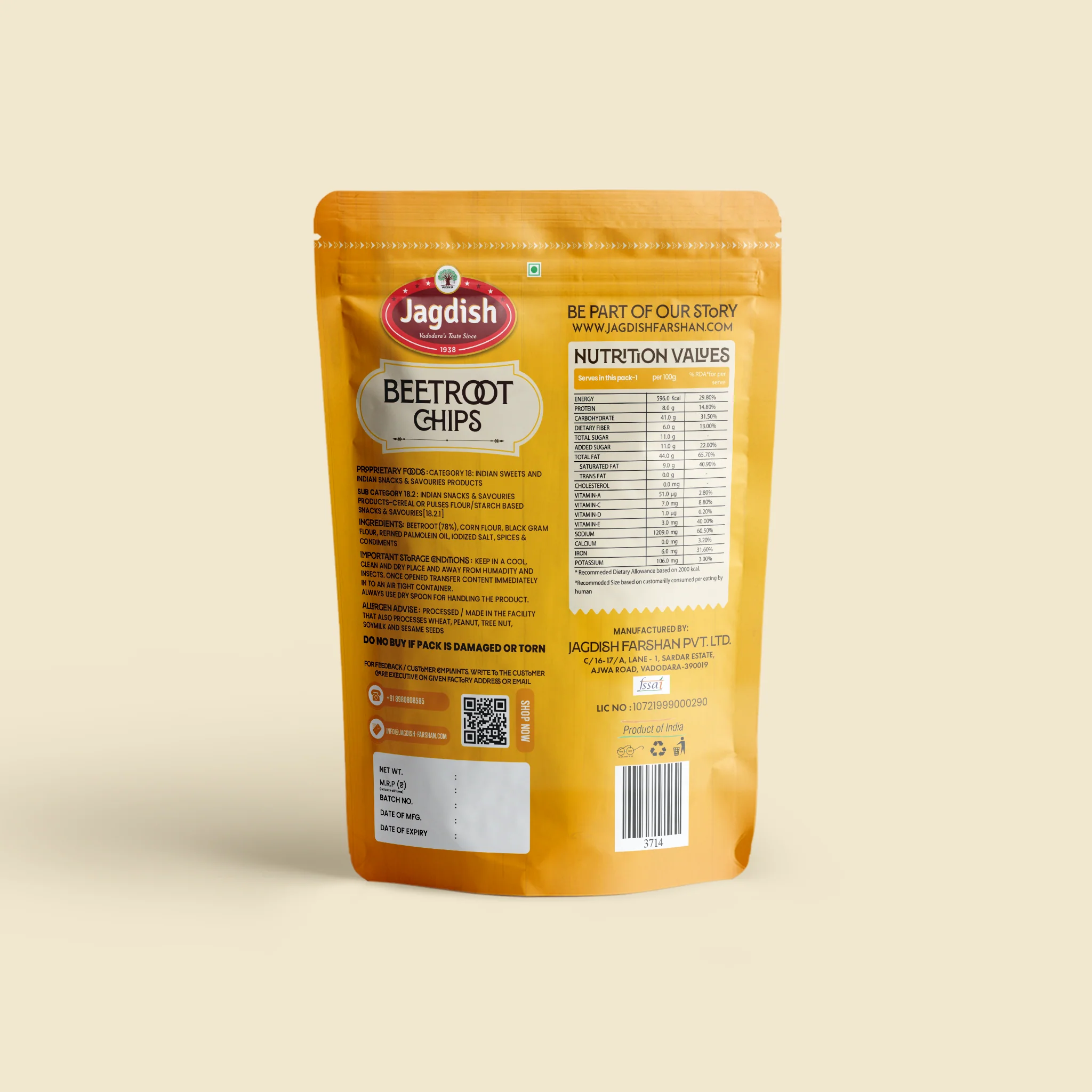 Jagdish Farshan Beet Root Chips - Image 2