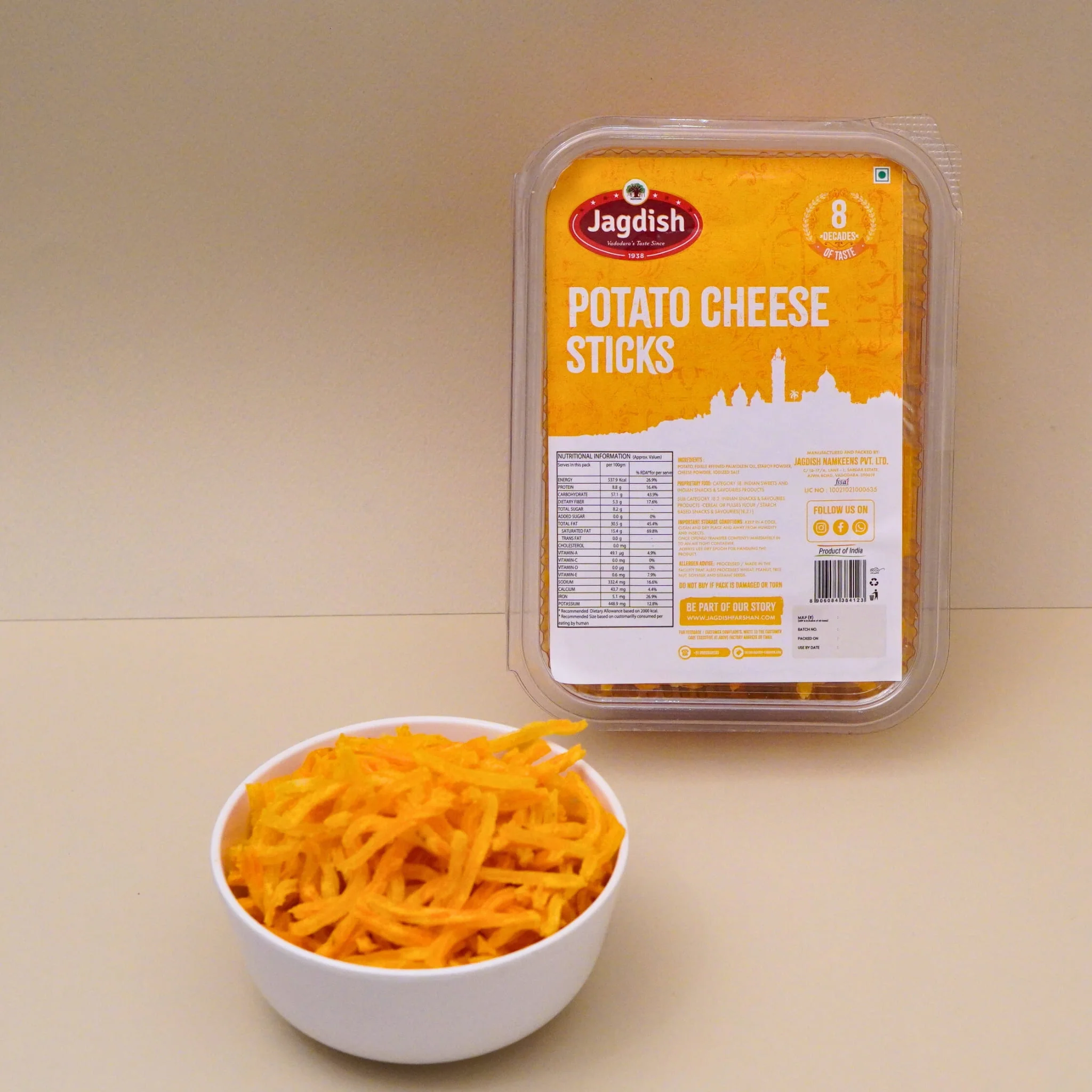 Jagdish-Farshan-Potato-cheese-Sticks-200-g-1.webp