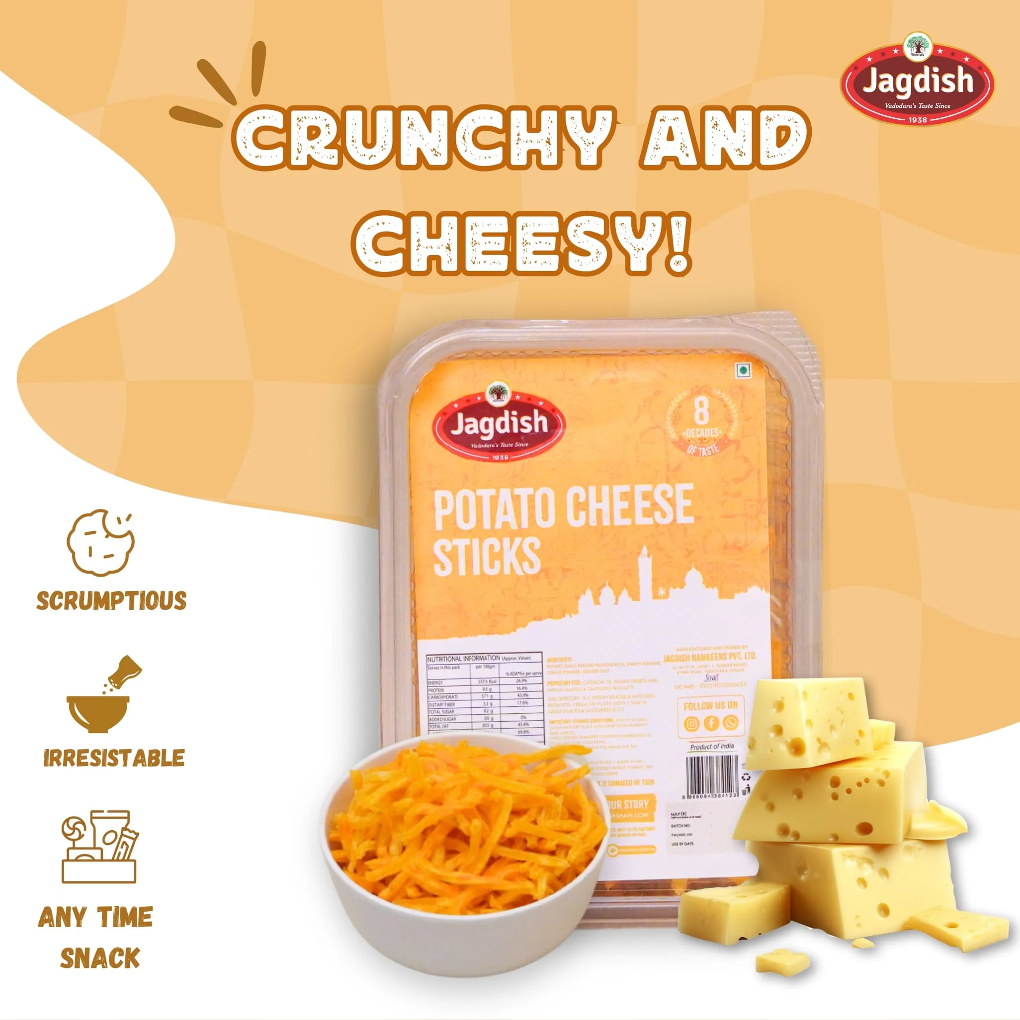 Jagdish-Farshan-Potato-cheese-Sticks-200-g-2.webp