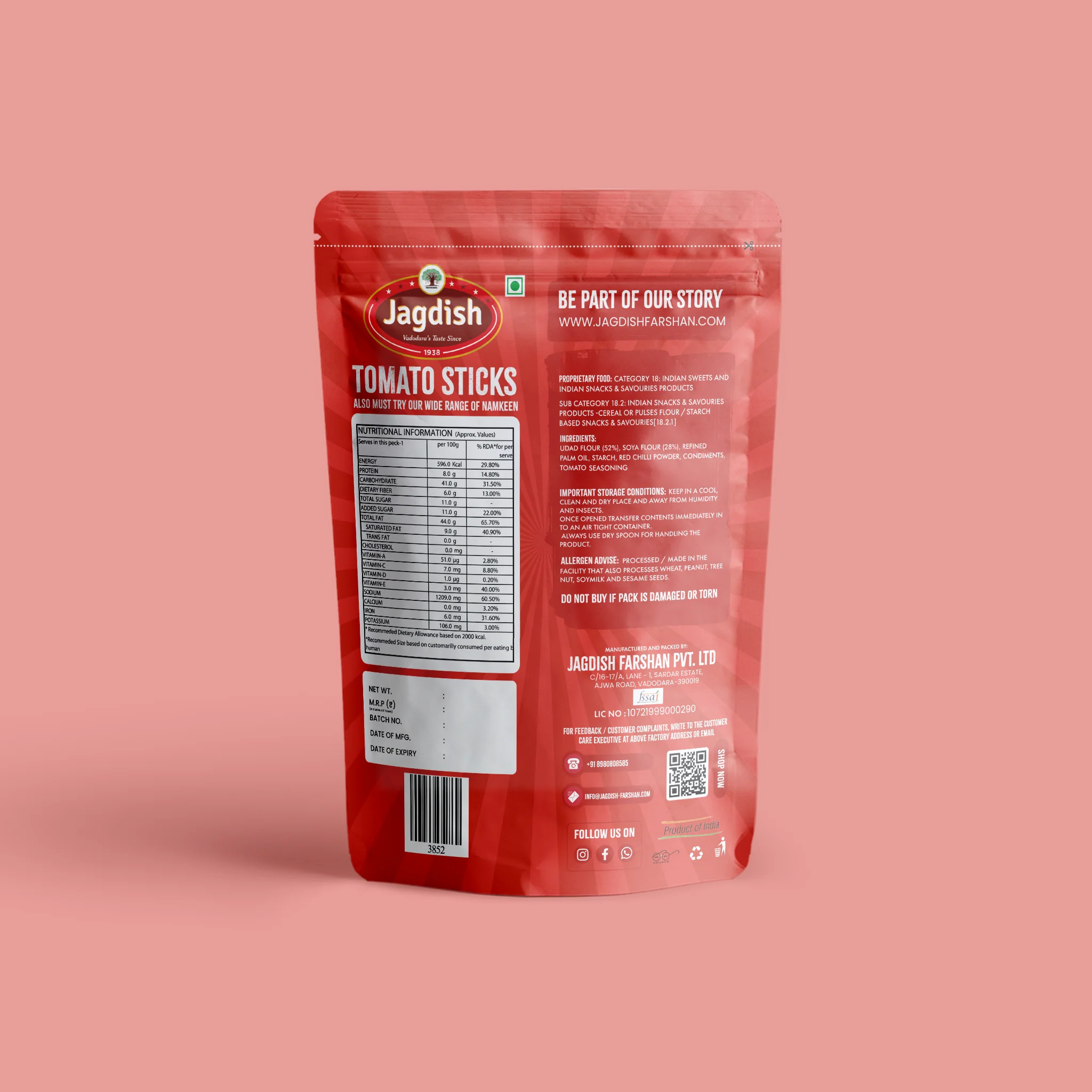 Jagdish Farshan Tomato Stick - Image 3