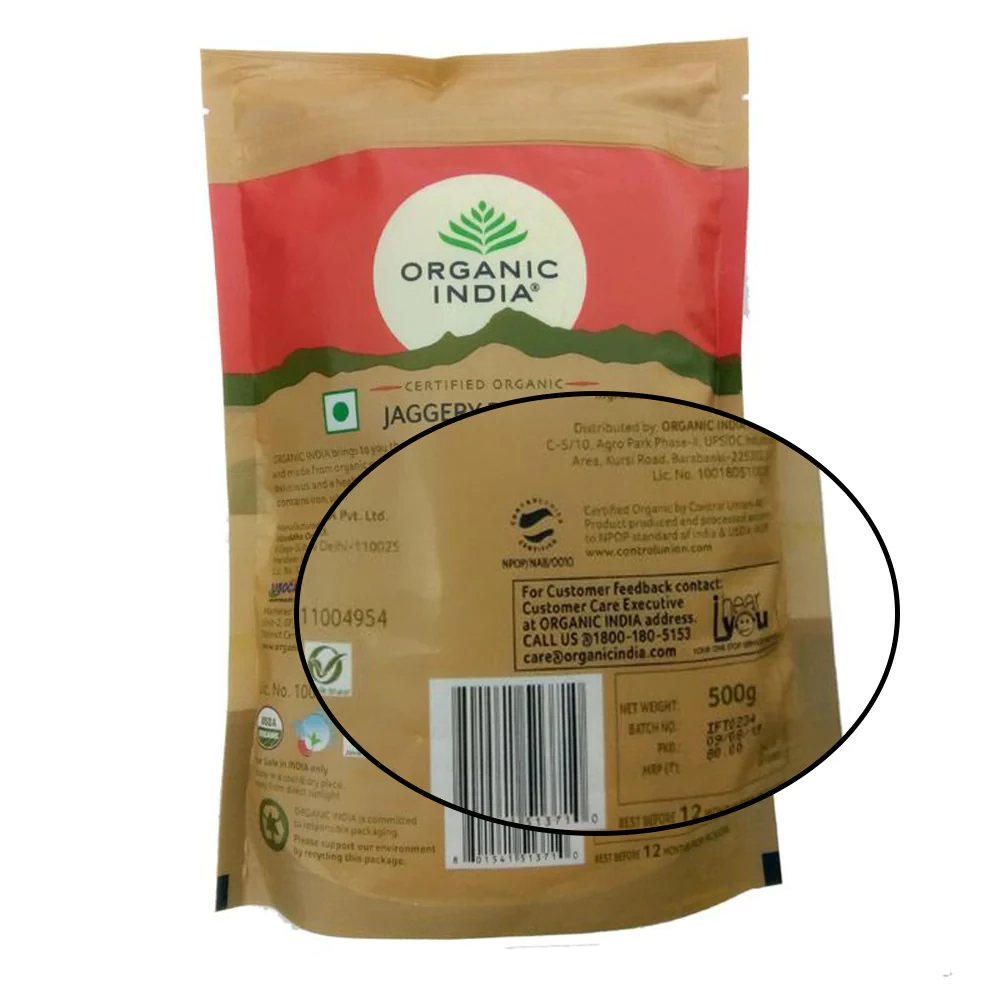 Jaggery Powder - Image 3