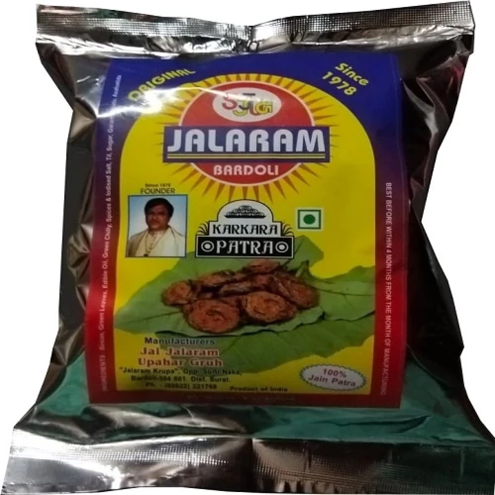 Jalaram Jain Patra