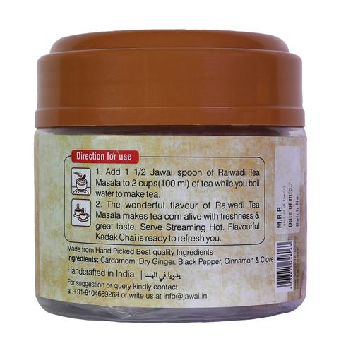 Jawai Rajwadi Tea (Chai) Masala - Immunity Booster - Image 2