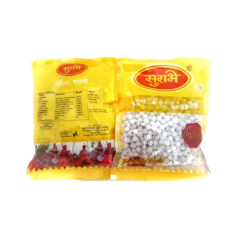Jeera Goli Chulbuli