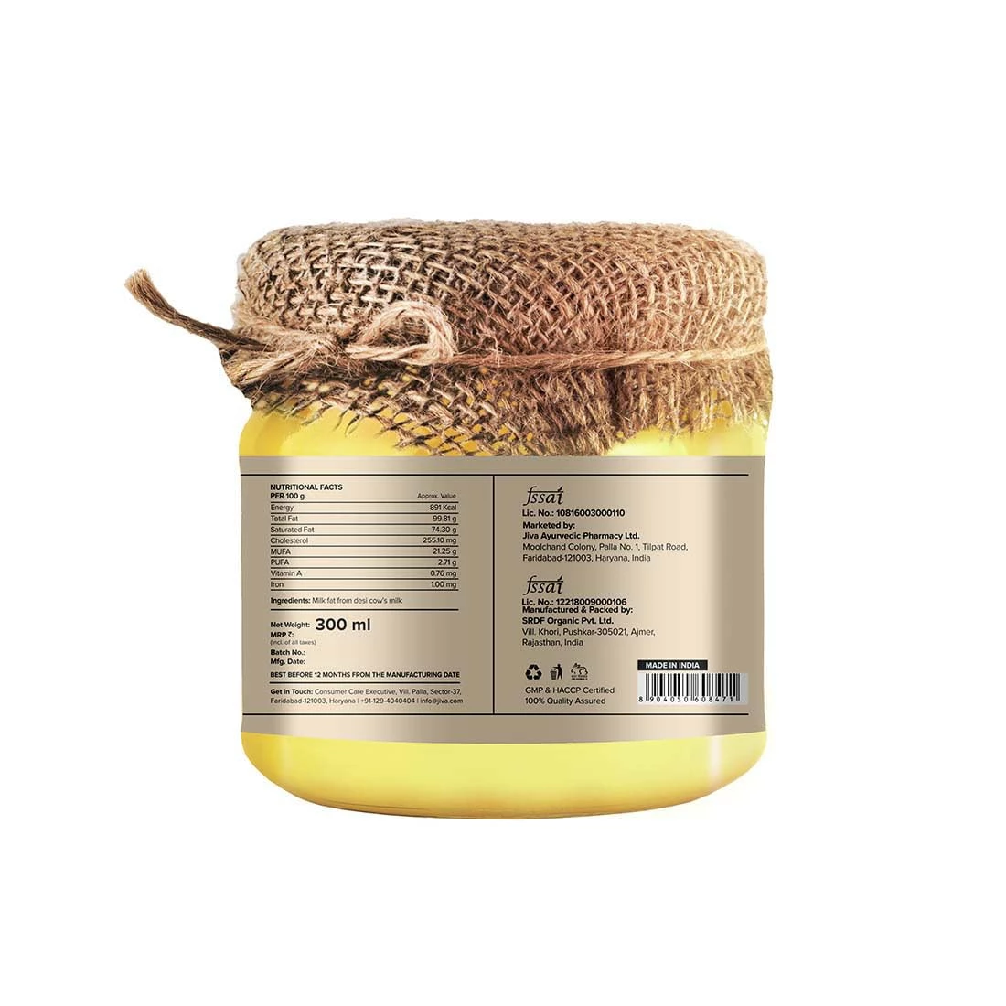 Jiva Ayurveda A2 Cow Ghee - Image 6