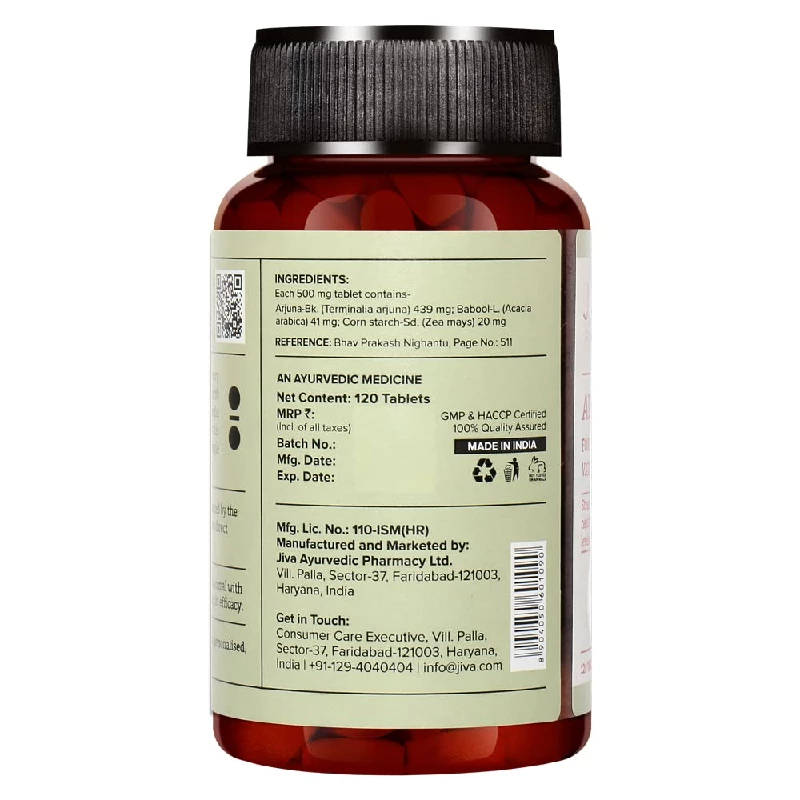 Jiva Ayurveda Arjuna 120 Tablets 500mg - Image 3