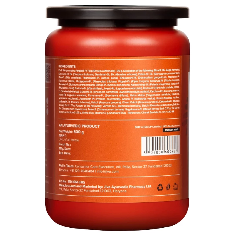 Jiva Ayurveda Immunity Booster Chyawanprash - Image 7