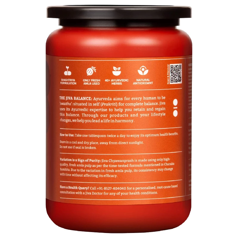 Jiva Ayurveda Immunity Booster Chyawanprash - Image 8
