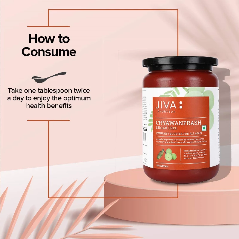 Jiva Ayurveda Immunity Booster Chyawanprash - Image 11