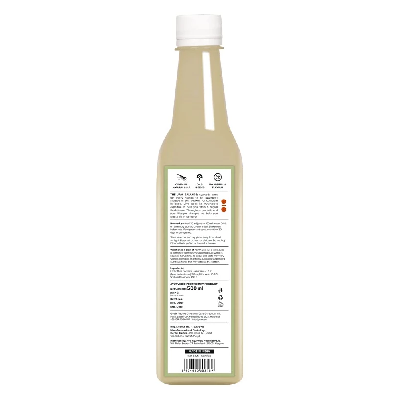 Jiva Ayurveda Immunity Booster Chyawanprash 1 kg, Turmeric 60 Capsule, Aloe Vera Juice 500 ml & Giloy 60 Capsule - Image 3