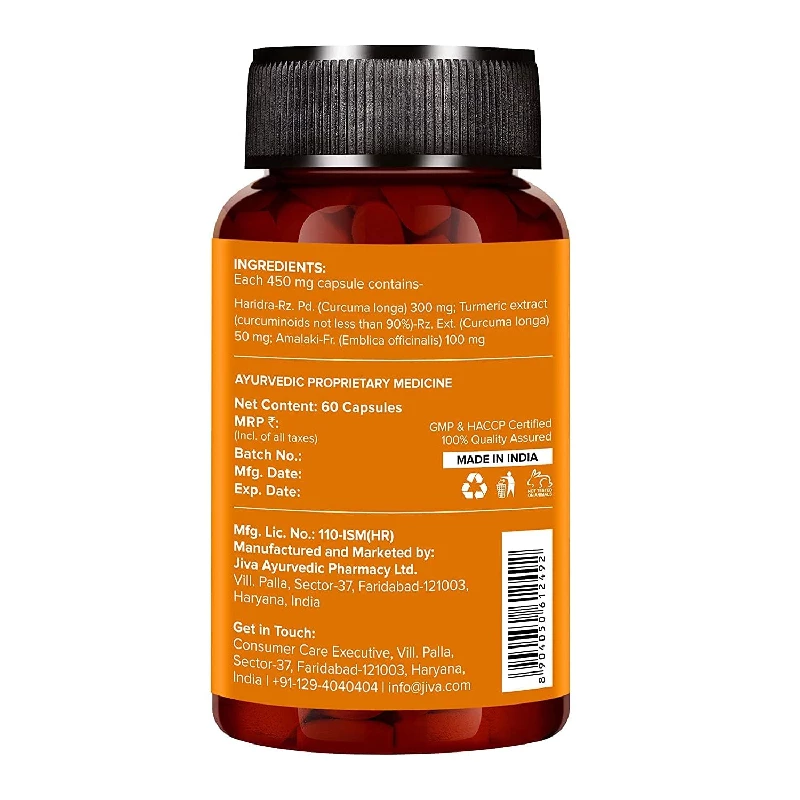 Jiva Ayurveda Immunity Booster Chyawanprash 1 kg, Turmeric 60 Capsule, Aloe Vera Juice 500 ml & Giloy 60 Capsule - Image 5