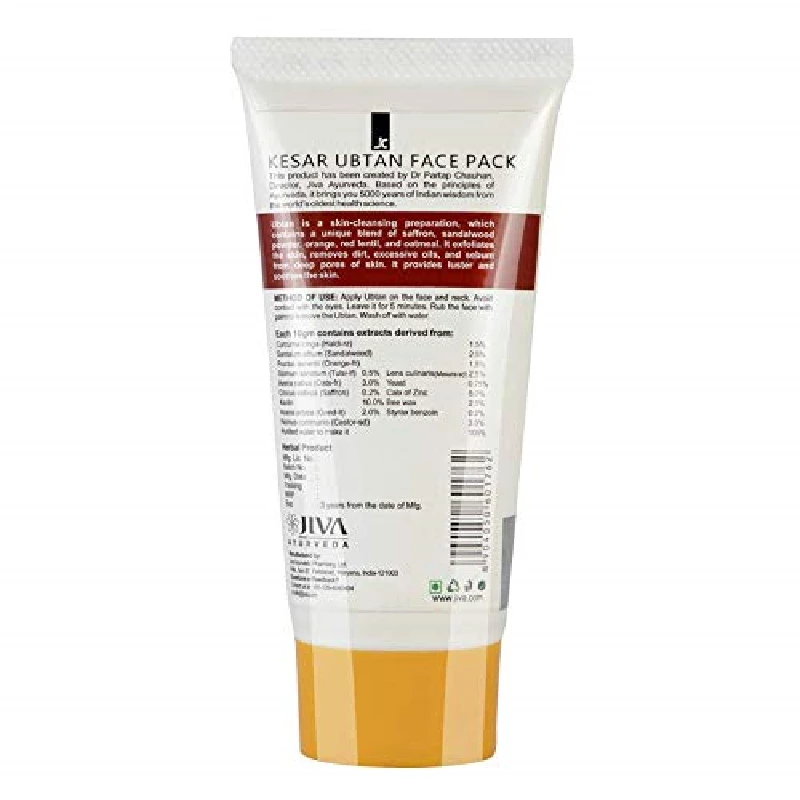 Jiva Ayurveda Kesar Ubtan Face Pack - Image 2