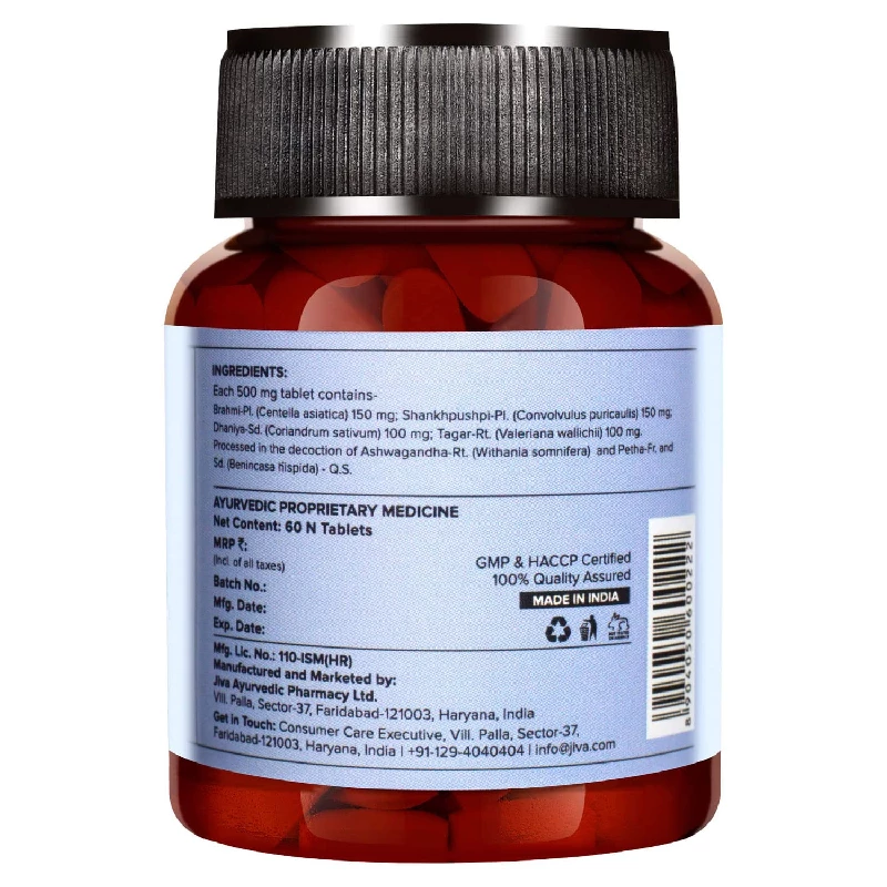 Jiva Ayurveda Memorica Tablets | Natural Brain Tonic | Memory and Concentration Support-2