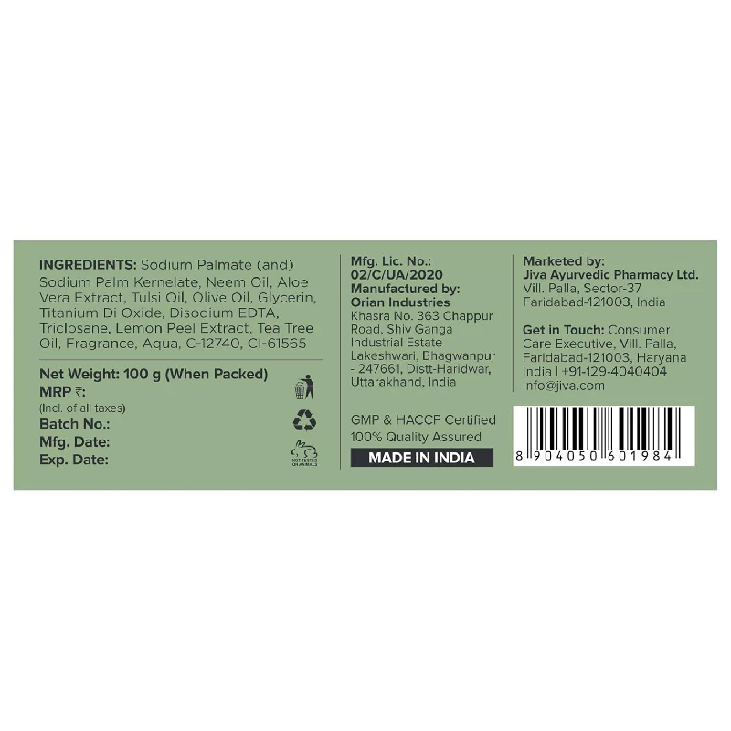 Jiva Ayurveda Neem Soap  - Image 4