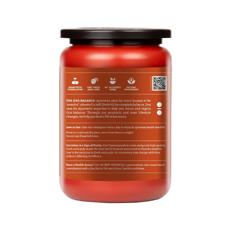 Jiva Ayurveda Chyawanprash | Ayurvedic Immunity Booster | Fresh Amla & 40+ Herb Formula-3