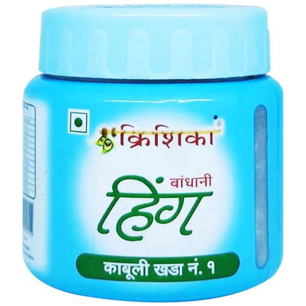 KHRISHIKA Hing - Kabuli Khada No. 1 - Image 2