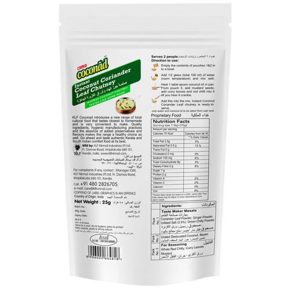 KLF Coconad Instant Coconut Coriander Leaf Chutney - No Preservatives - Image 2