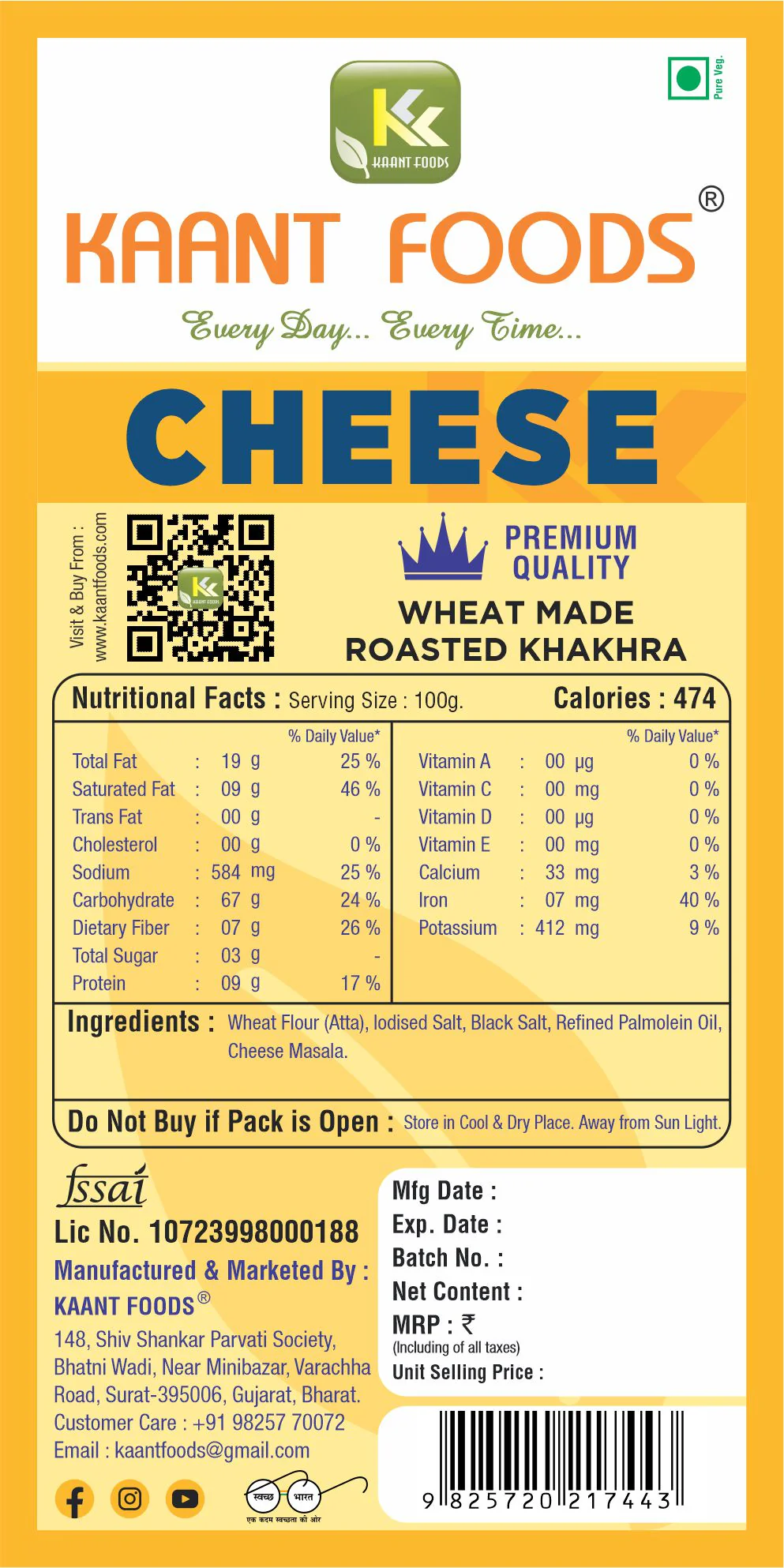 Kaant Foods Cheese - Image 2