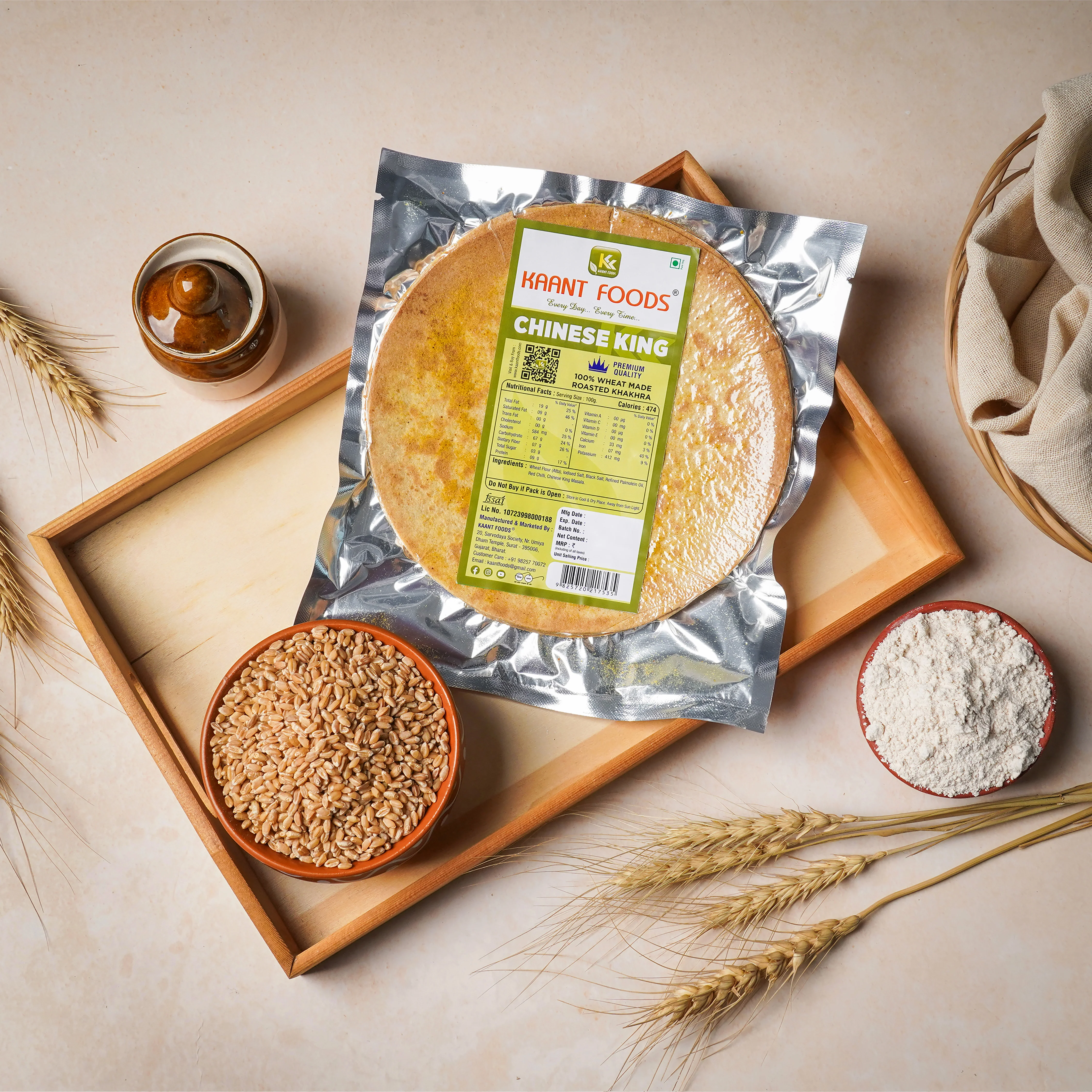 Kaant Foods Chinese King Kaant Foods Chinese King-Pack Size-200 g