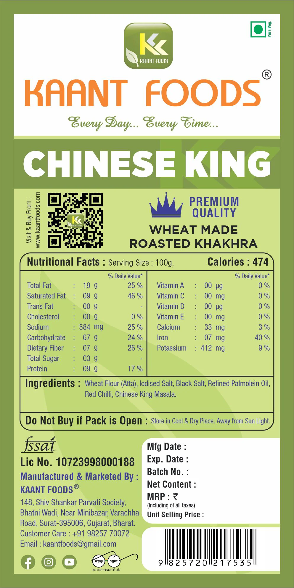 Kaant Foods Chinese King - Image 2