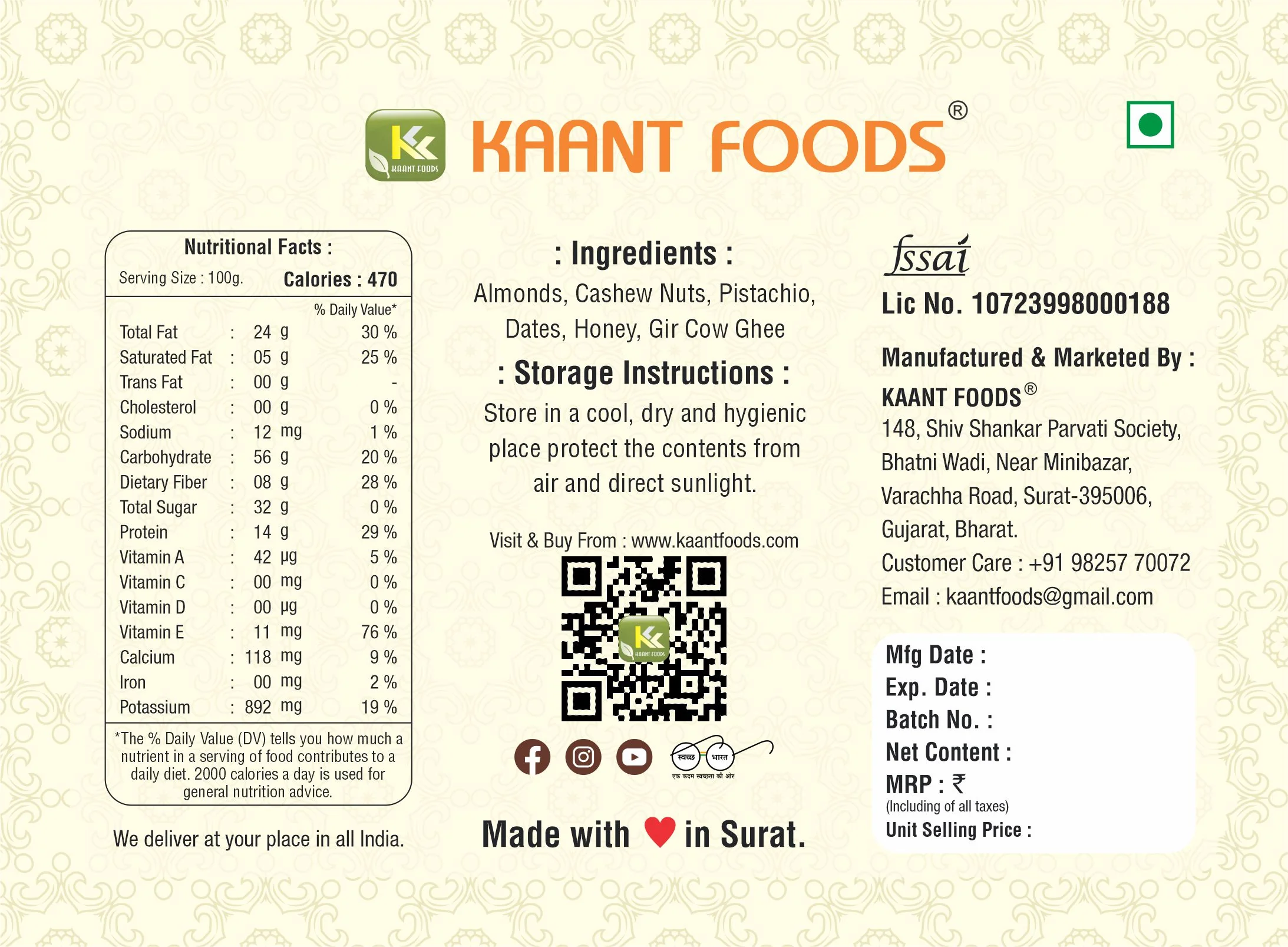 Kaant Foods Dryfruit Dates Barfi - Image 3