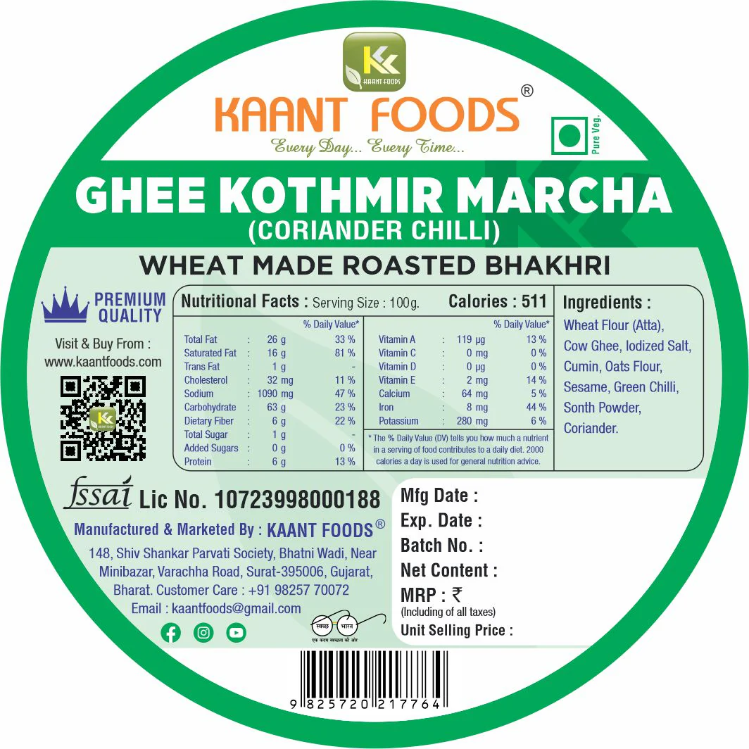 Kaant Foods Ghee Coriendar Chilli Bhakhri - Image 2