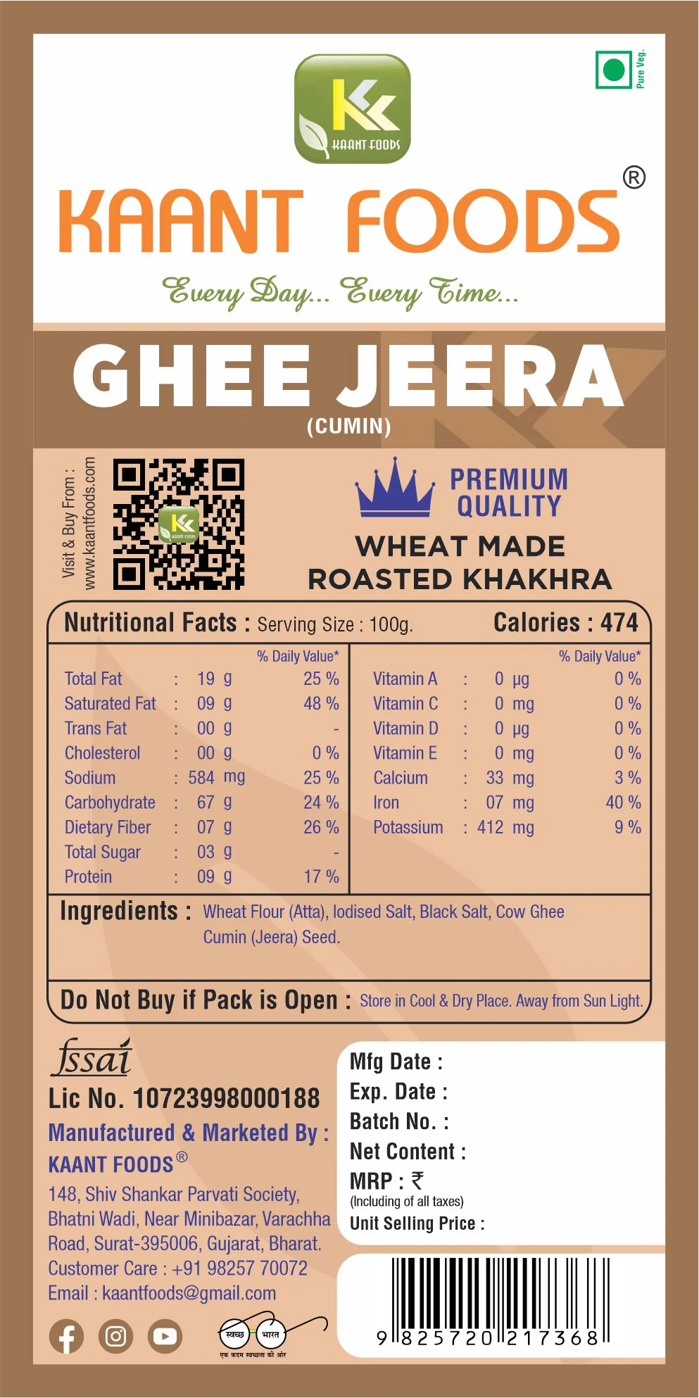 Kaant Foods Ghee Jeera - Image 2