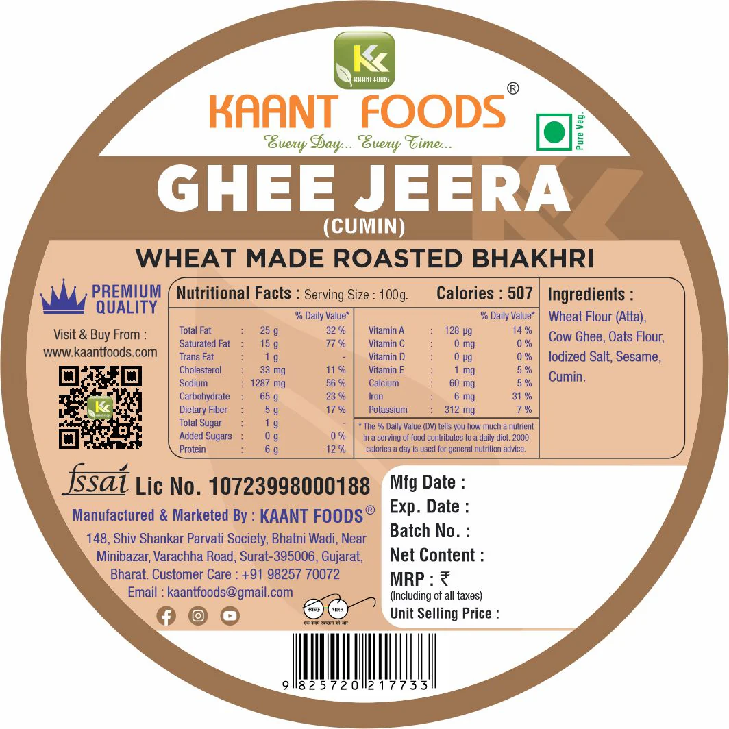 Kaant Foods Ghee Jeera Bhakhri - Image 2