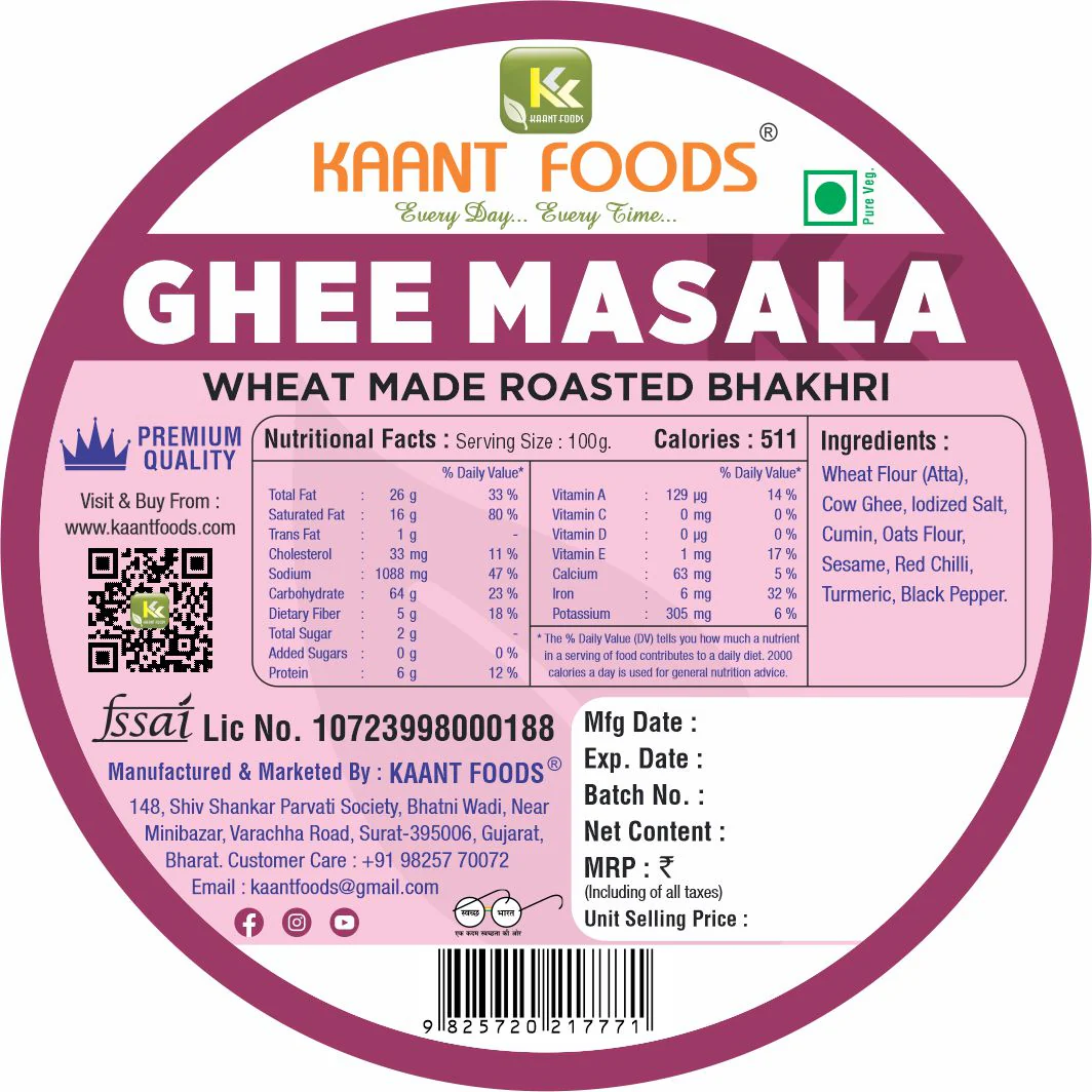 Kaant Foods Ghee Masala Bhakhri - Image 2