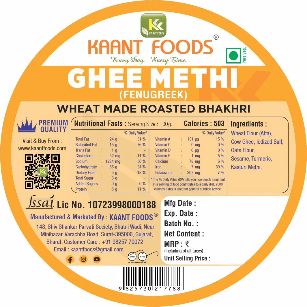 Kaant Foods Ghee Methi Bhakhri - Image 2