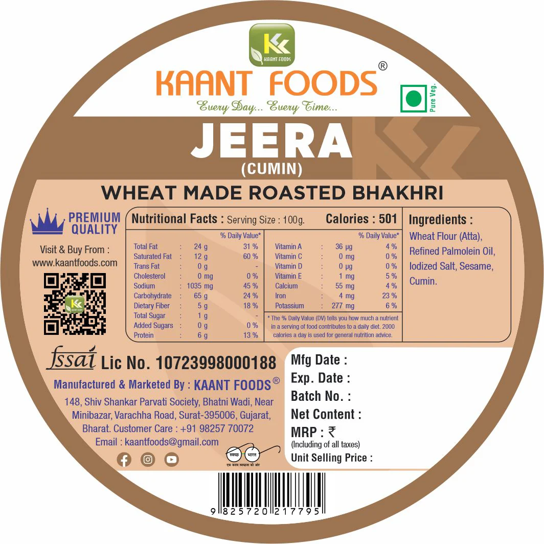 Kaant Foods Jeera Bhakhri - Image 2