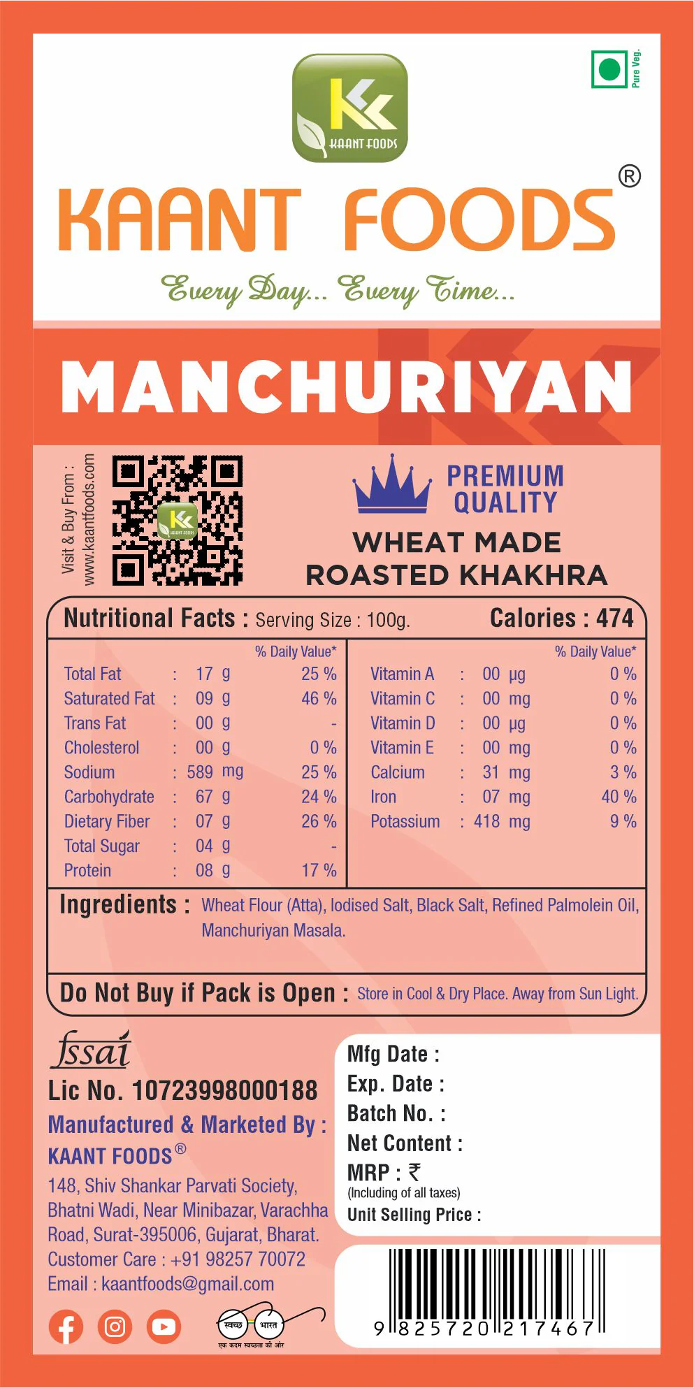 Kaant Foods Manchurian - Image 2