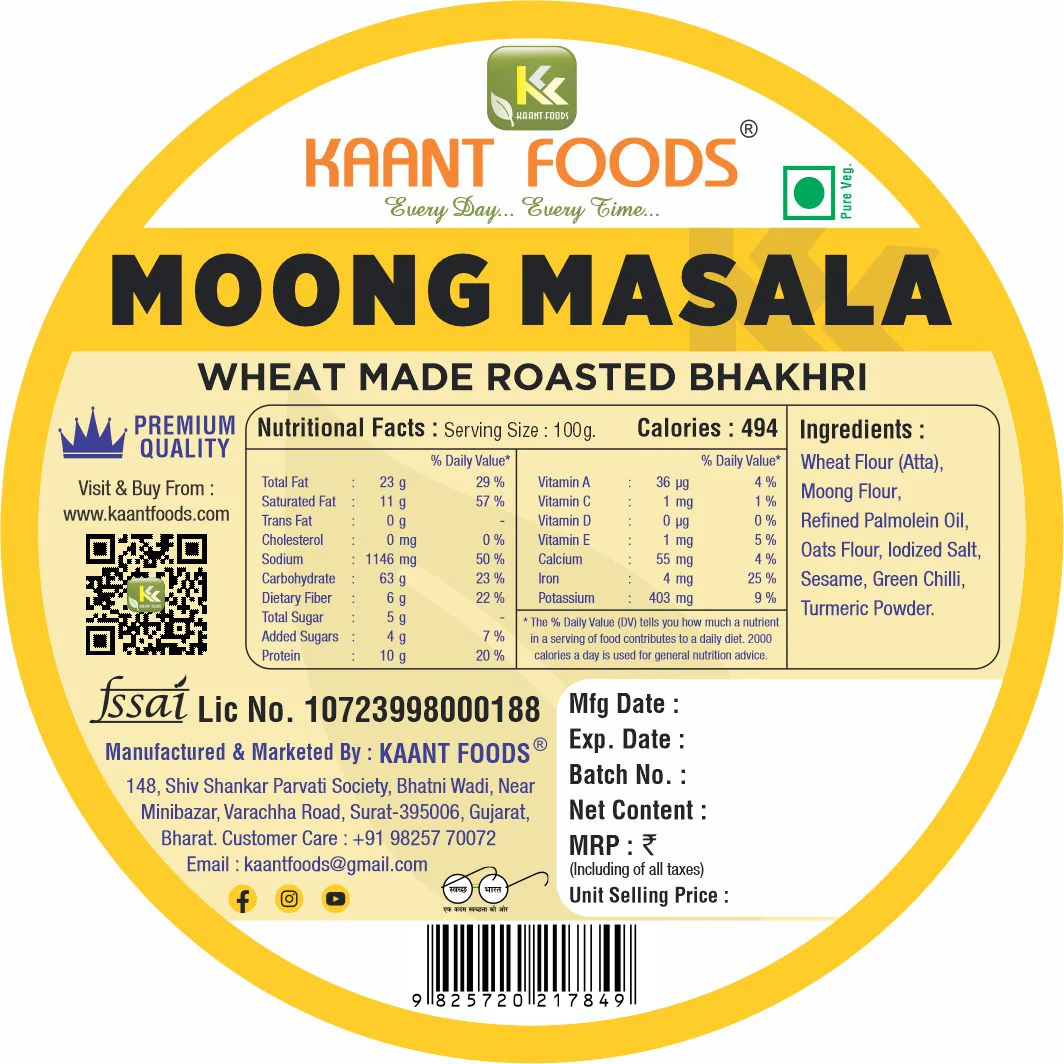 Kaant Foods Moong Masala Bhakhri - Image 2