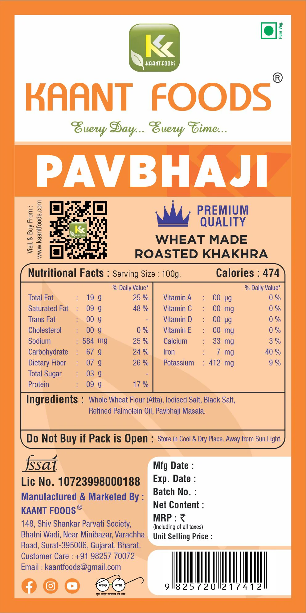 Kaant Foods Pavbhaji - Image 2