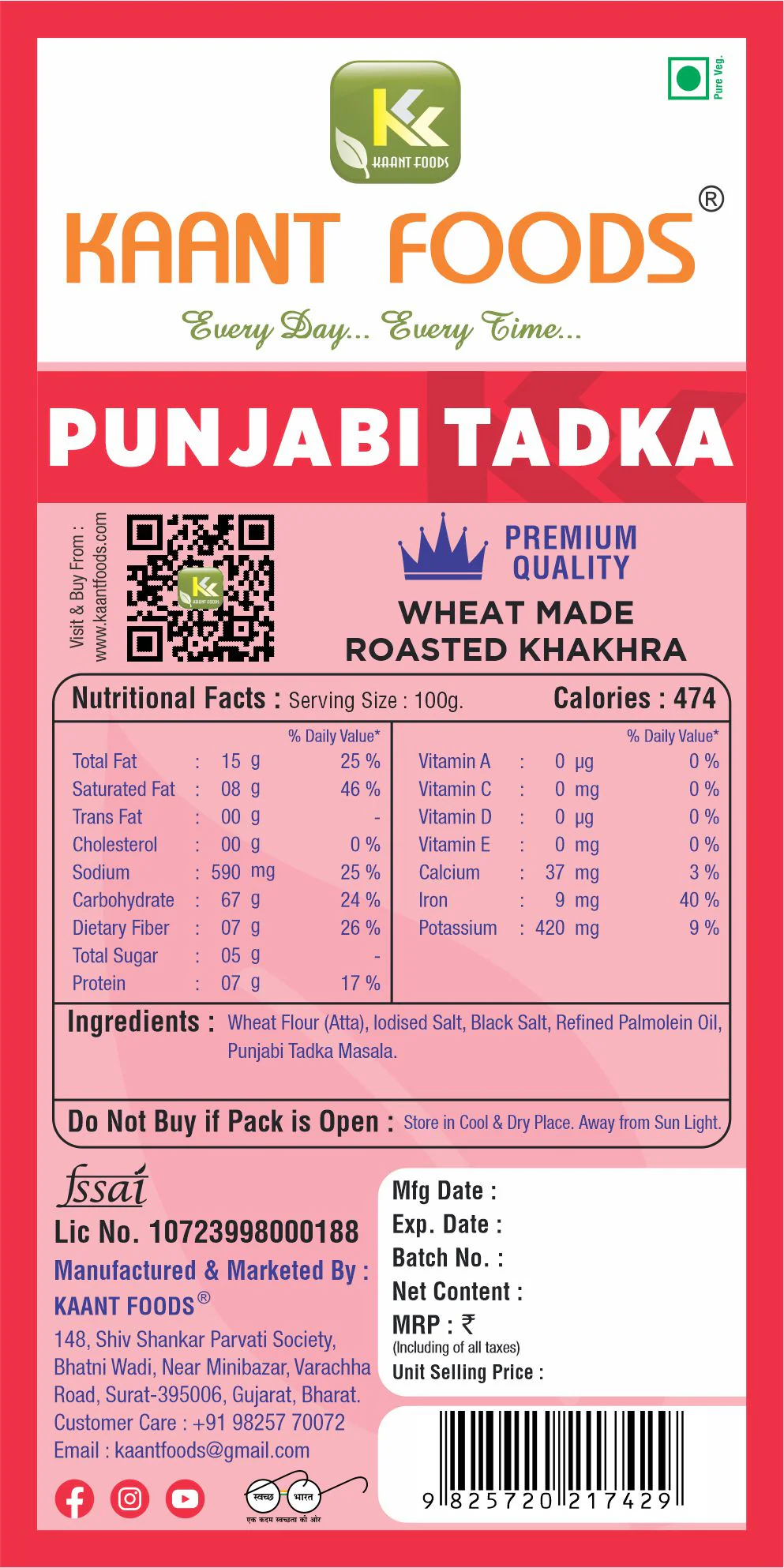 Kaant Foods Punjabi Tadka - Image 2