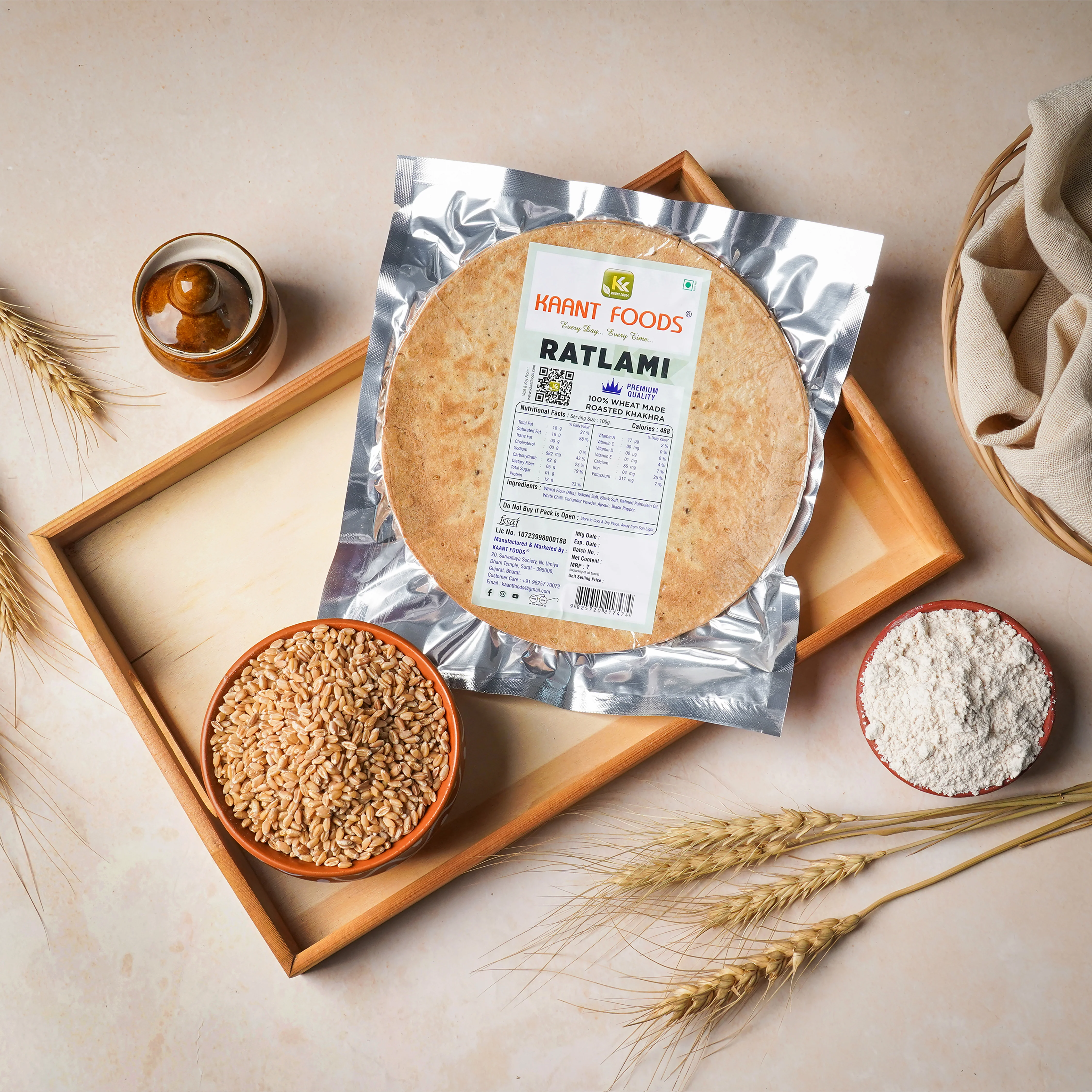 Kaant Foods Ratlami Kaant Foods Ratlami-Pack Size-200 g