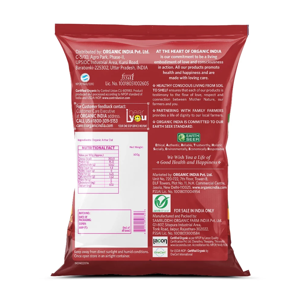 Kabuli Chana (White Chickpea) - Image 2