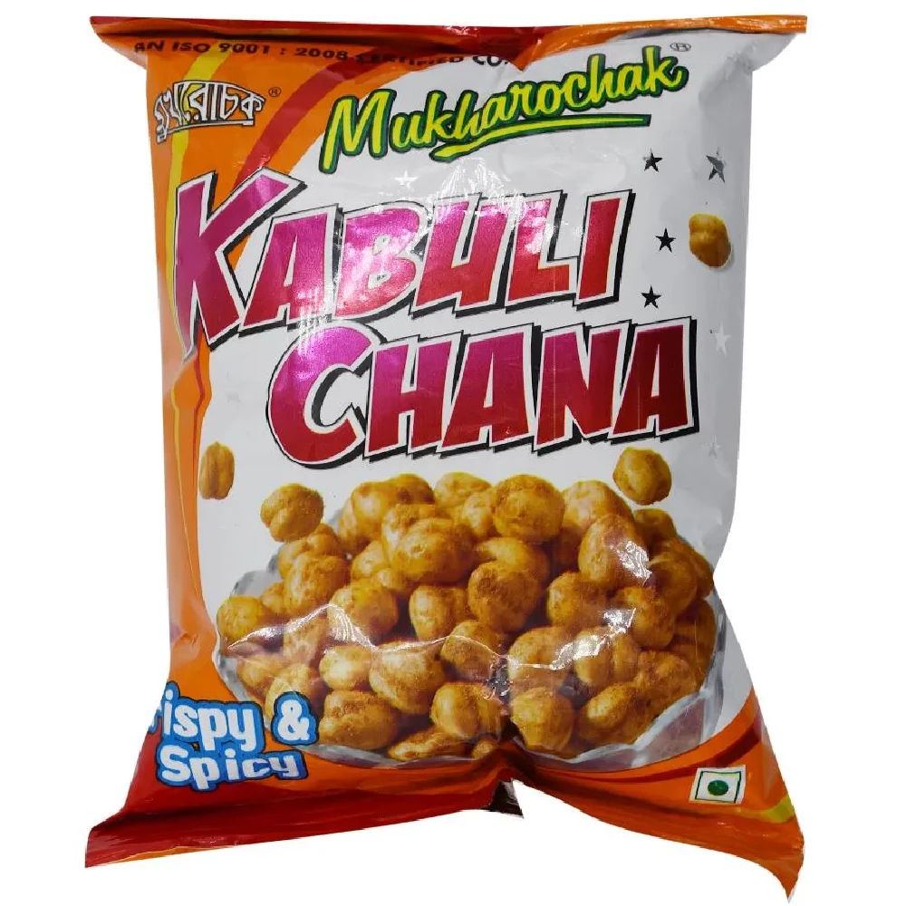 Kabuli Chana